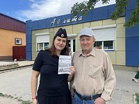 Полиция учит жителей Александрово Гая защищать свои сбережения