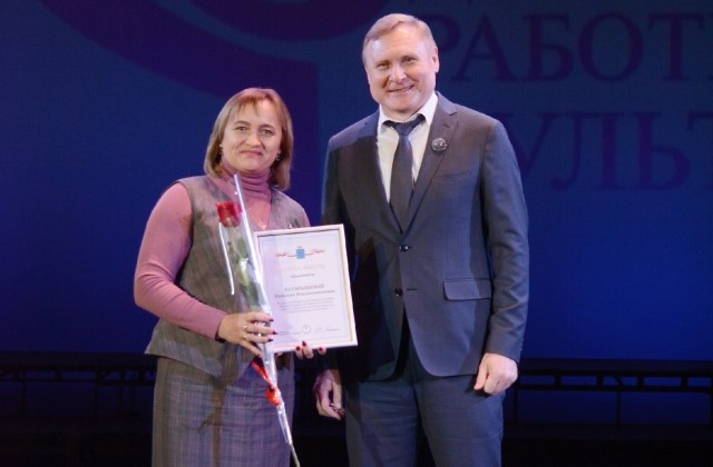 В Саратове отметили День работника культуры: награждена Наталия Батарыкина 