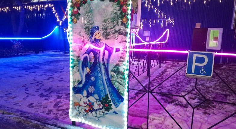 Новогодний Александров Гай: не ждите чуда – чудите сами