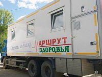 В Александров-Гай прибудет «Поезд здоровья»