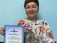 Минсельхоз отметил труд алгайских ветеринаров