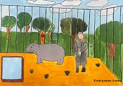 Студенты Александрово-Гайского лицея участвовали в международном конкурсе