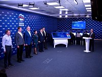 Стартовало электронное предварительное голосование «Единой России»