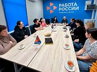 В Ал Гае прошло заседание женского клуба при центре занятости