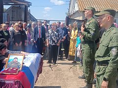 Прощание с бойцом с позывным «Ал-Гай» 