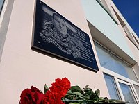 Имя в камне и памяти: в селе Камышки открыли мемориальную доску герою СВО Сергею Глухову