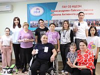 День дружбы провели в Александрово-Гайском КЦСОН