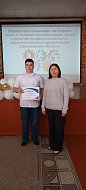 Студент Александрово-Гайского лицея - победитель областной олимпиады