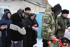 „Тихий“, сражавшийся храбро: Камышки простились с бойцом Алексеем Киселёвым