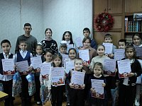 Газета «Заволжские степи» наградила победителей конкурса «Символ года»