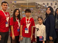 Сакказовы и Бугетаевы из Александров Гая побывали на семейном форуме «Родные-Любимые»