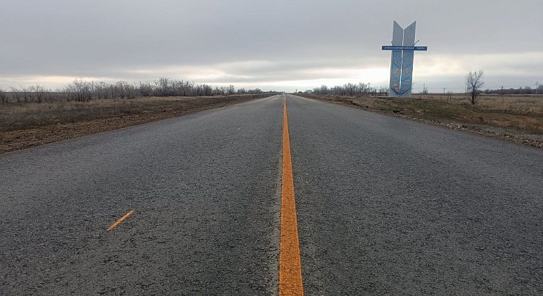 Путешествие стало комфортным: новая дорога радует водителей Александров Гая 