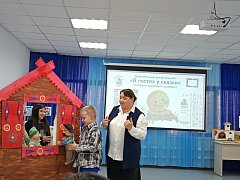 В Александрово - Гайской  библиотеке состоялась экскурсия в сказку