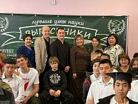 В Александрово-Гайском лицее состоялась «Классная встреча со студентами»