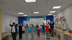 Калейдоскоп предпраздничных дней в Александров Гае:дети и взрослые отмечают День народного единства 