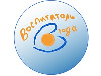 В Александрово-Гайском районе выберут «Воспитателя года — 2026» 