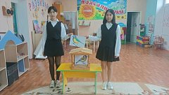 Александровогайские школьники провели экологическую акцию