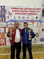 Золото Саратова: юные боксеры из Александрова Гая взяли первое общекомандное место на престижном первенстве