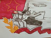 Газета «Заволжские степи» открывает патриотический конкурс 