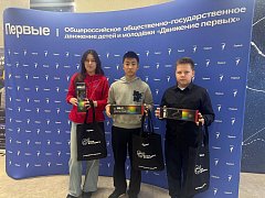 Первые из Александров Гая приняли участие в фестивале «Ритм будущего»