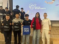 Пятеро александровогайцев стали участниками регионального фиджитал-фестиваля «Ритм Будущего» 