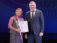 В Саратове отметили День работника культуры: награждена Наталия Батарыкина 