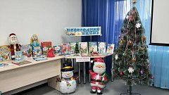 Александровогайская детская библиотека приглашает в гости