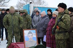 „Тихий“, сражавшийся храбро: Камышки простились с бойцом Алексеем Киселёвым