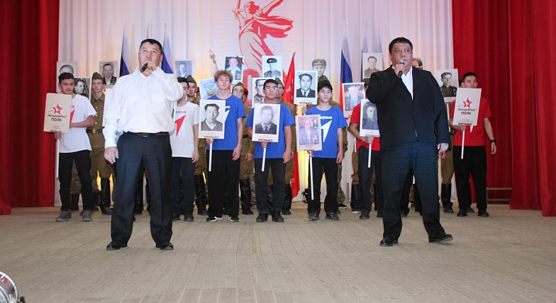 Александровогайцы отметили День Героев Отечества