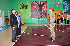 В Александрово-Гайском районе прошёл межрайонный туристический слёт 