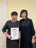 Главный врач Александро-Гайской больницы отметила лучших сотрудников