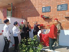 В Александров Гае увековечили память бойца СВО Карабалиева Сериккали