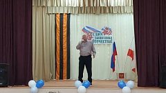 В Новоалександровке отметили День защитника Отечества