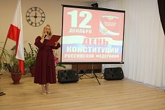 В Александрово-Гайском районе торжественно встретили День Конституции