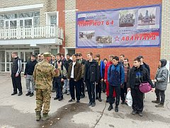 Студенты Александрово-Гайского лицея прошли военно-учебные сборы