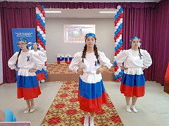 Александрово-Гайский лицей отметил День России