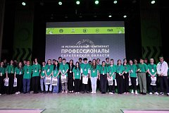 Студентка Александрово-Гайского лицея завоевала бронзу регионального этапа чемпионата «Профессионалы»
