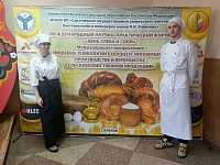 Студенты Александров Гая — триумфаторы форума «День хлеба и соли»