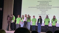 Егор Тишин завоевал серебро регионального этапа чемпионата «Профессионалы»