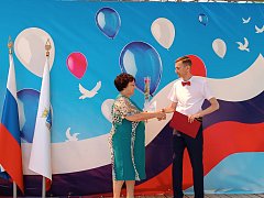 Александровогайцы отмечают День России