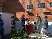 В Александров Гае увековечили память бойца СВО Карабалиева Сериккали