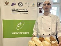Егор Тишин завоевал серебро регионального этапа чемпионата «Профессионалы»