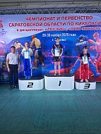 Блестящий дебют александровогайских кикбоксёров