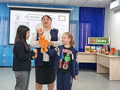 В Александрово - Гайской  библиотеке состоялась экскурсия в сказку