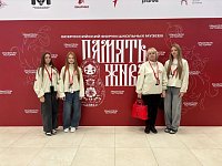 Команда из Александрова Гая завоевала золото на Всероссийском форуме в Москве