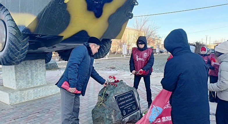 В Александрово-Гайском районе отметили День Героев Отечества