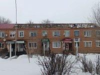 В Александров Гае приступили к ремонту крыши дома №21 по улице Комунистической