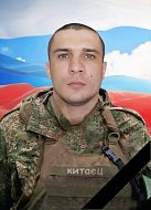 Прощание с Николаем Сюсюкиным: траурный митинг в Александров Гае