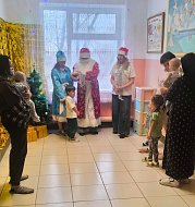 Александрово-Гайский КЦСОН: волшебники Нового года