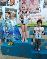 Победный заплыв: александровогайцы отличились на  фестивале плавания